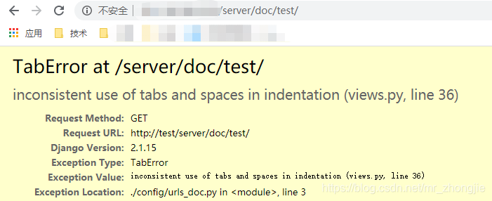 nginx upstream配置backup nginx upsync module_服务器_03