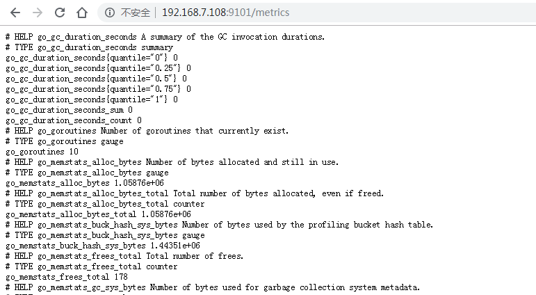 k8s 监控是push 还是pull好 k8s监控报警_其他_07