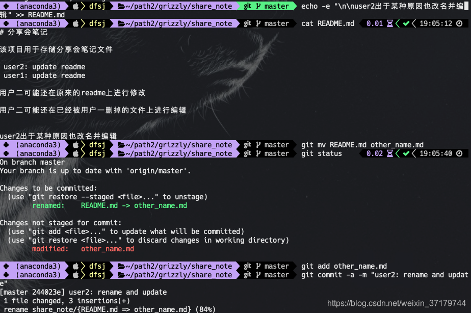 GitLab合并请求报错 Validate branchesAnother open merge request already exist gitlab解决合并冲突_git_14