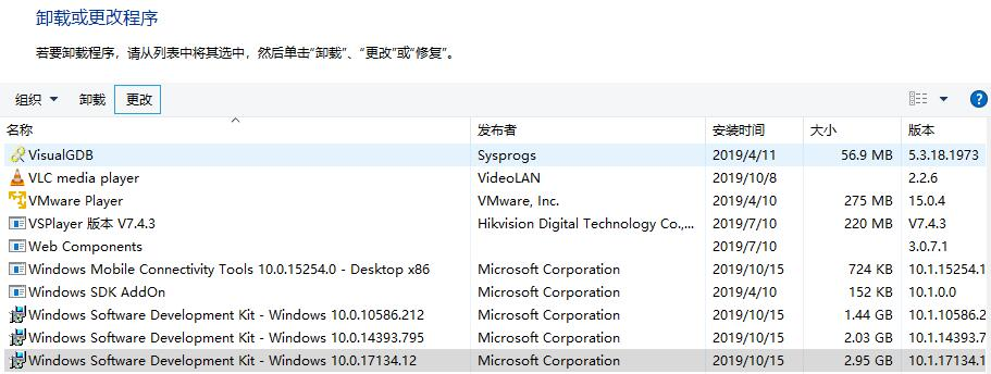 windows部署 grafana Windows部署webrtc_windows部署 grafana_02