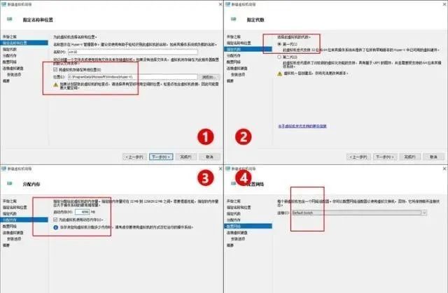 centos7中客户机操作系统已禁用cpu vmware 客户机操作系统已禁用cpu_Windows_07