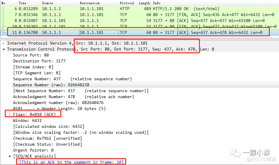 wireshark抓包分析ssh数据 wireshark抓包及分析http_wireshark抓包分析ssh数据_12