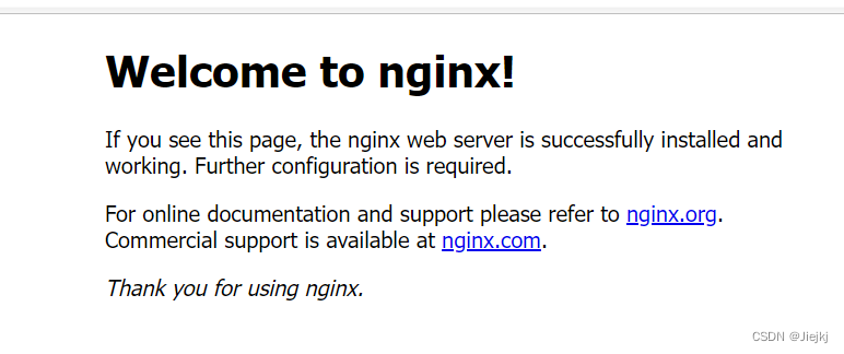 nginx 查看jar进程 nginx jar包_nginx_05