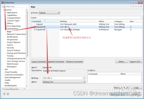 esclipe 项目怎么折叠显示 eclipse全部折叠_ide_09