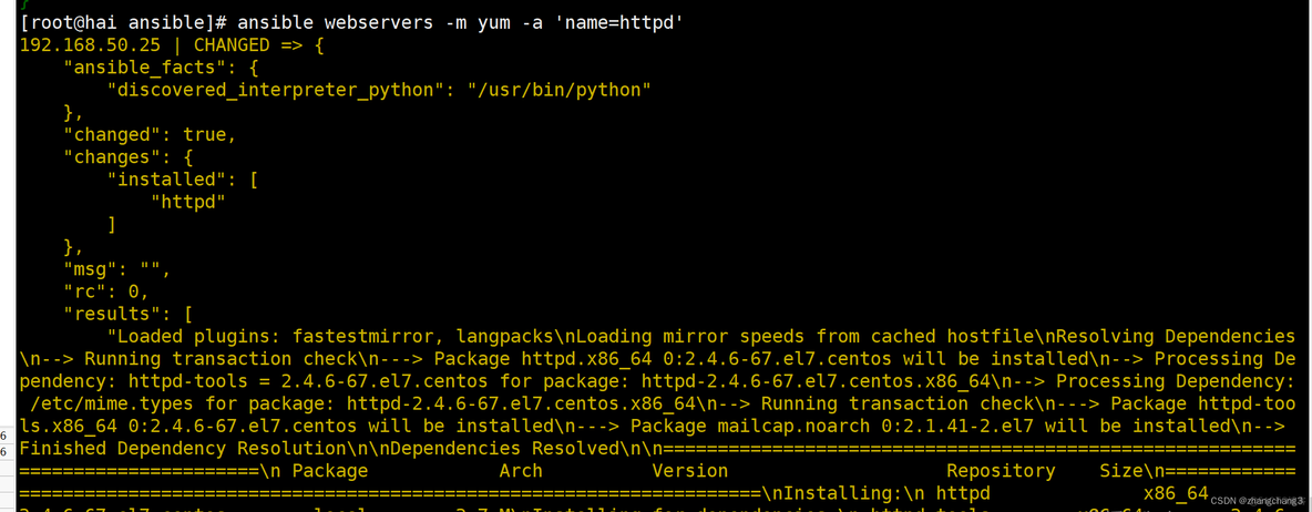 ansible自动化部署工具在Windows上的运用案例 ansible自动化运维工具_Ansible_22