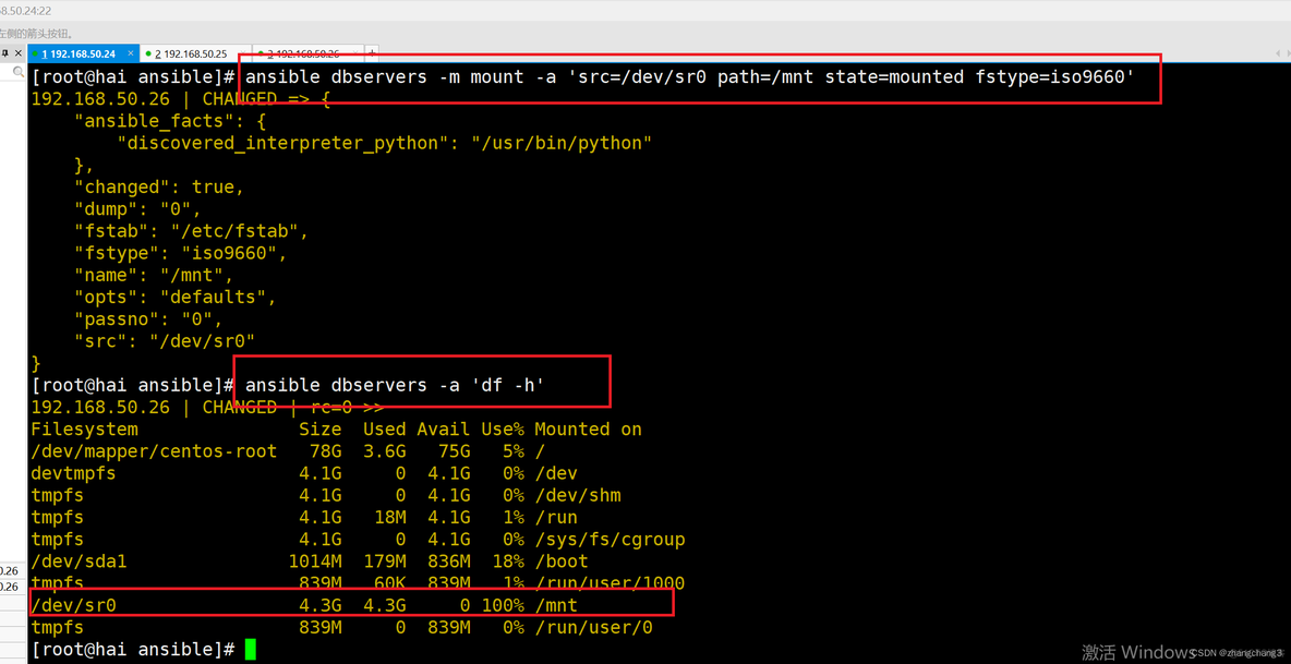 ansible自动化部署工具在Windows上的运用案例 ansible自动化运维工具_Ansible_29