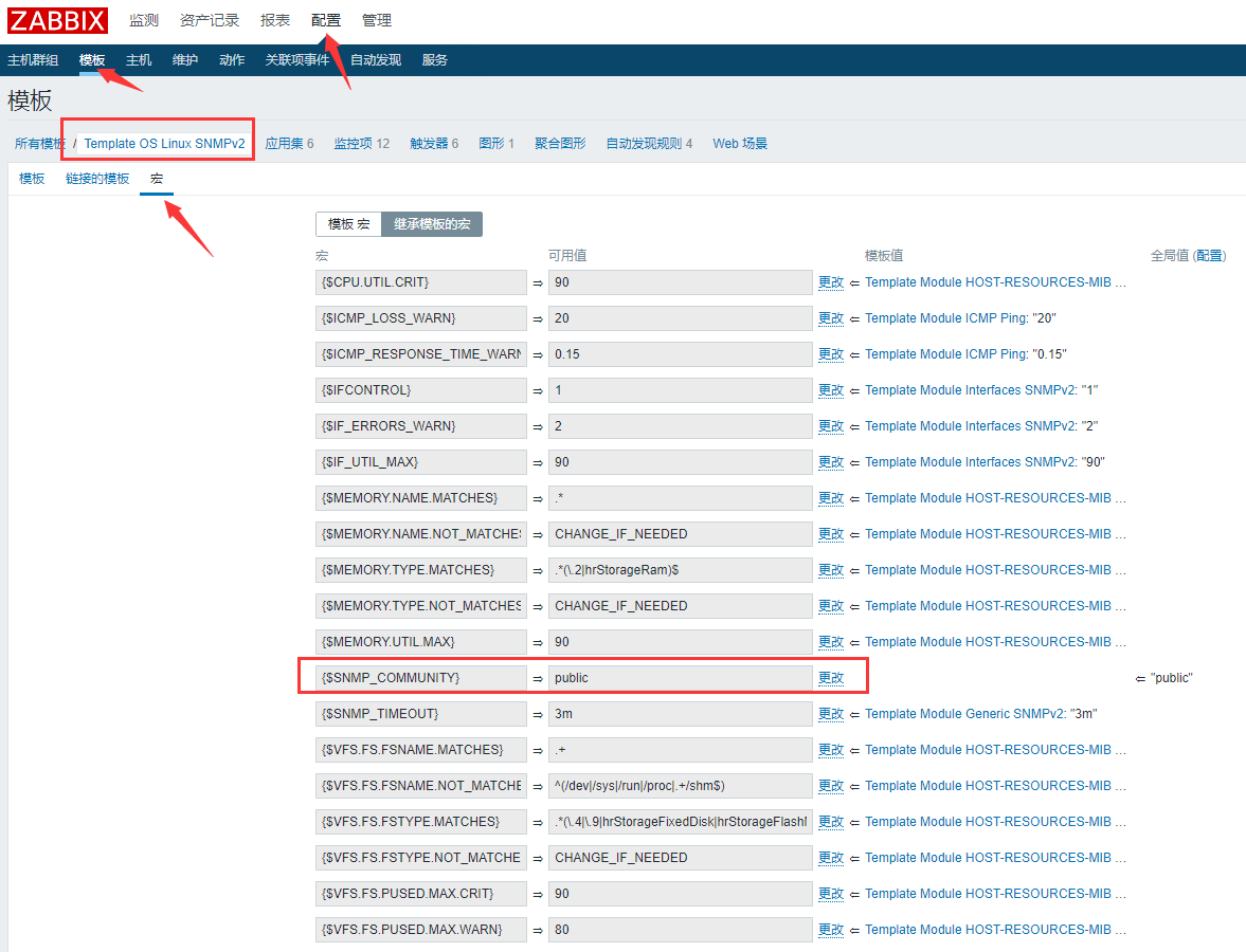 snmp可以监控windows内存 snmp 监控_snmp可以监控windows内存_07