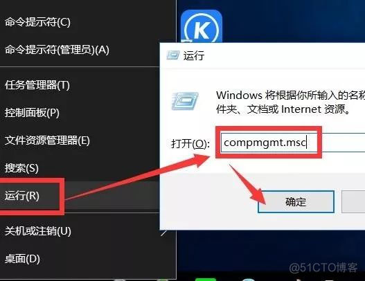 kvm no hardware support kvm no hardware support启动打印_连接虚拟网络打印机_03