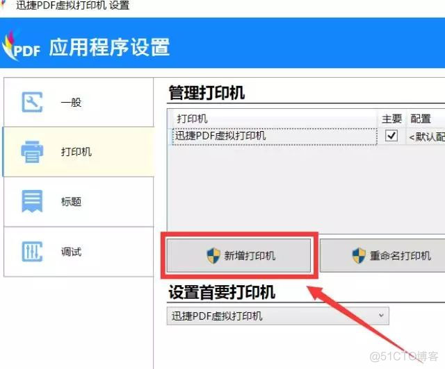 kvm no hardware support kvm no hardware support启动打印_驱动程序_06