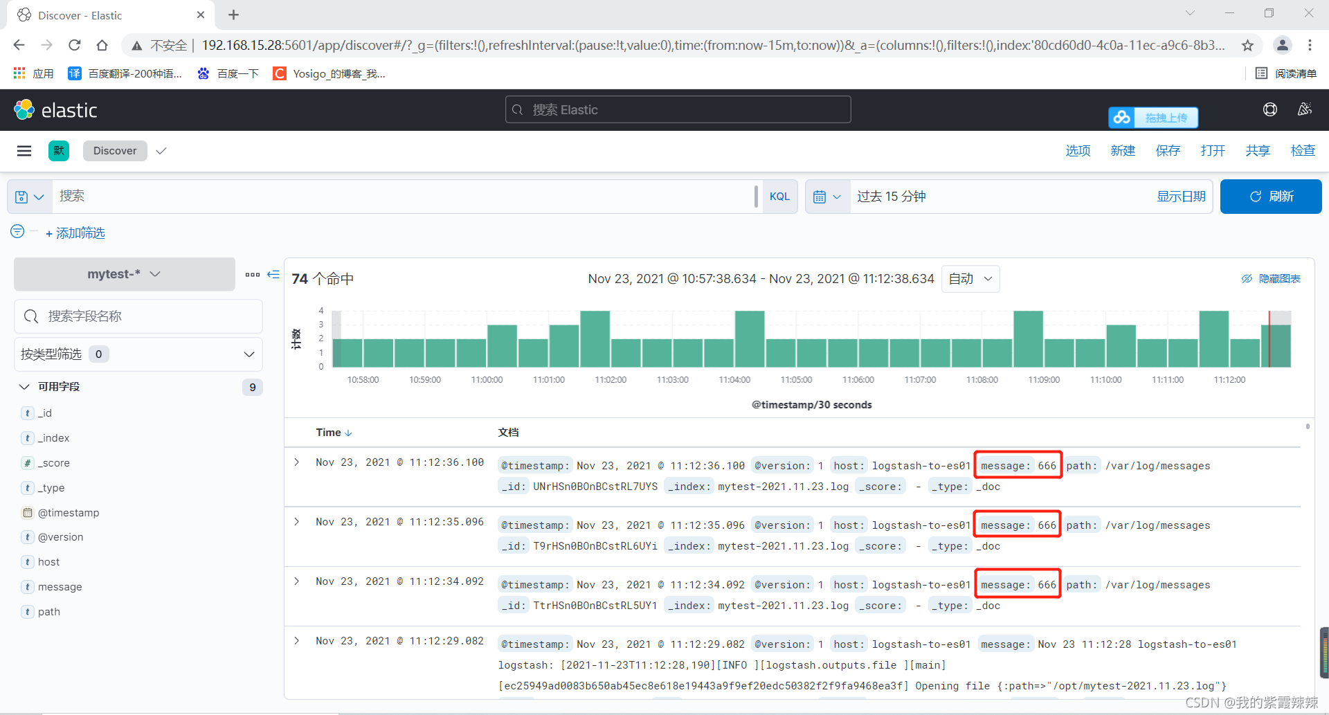 kibana es 命令 kibana配置多个es_zabbix_09