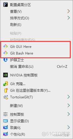 gitee fork仓库 怎么取消关联 gitee怎样删除仓库_git_03