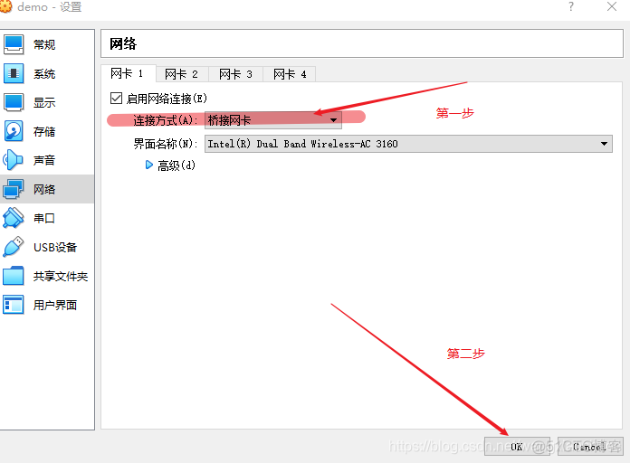 centos系统 如何安装虚拟机 centos安装windows虚拟机_centos_19