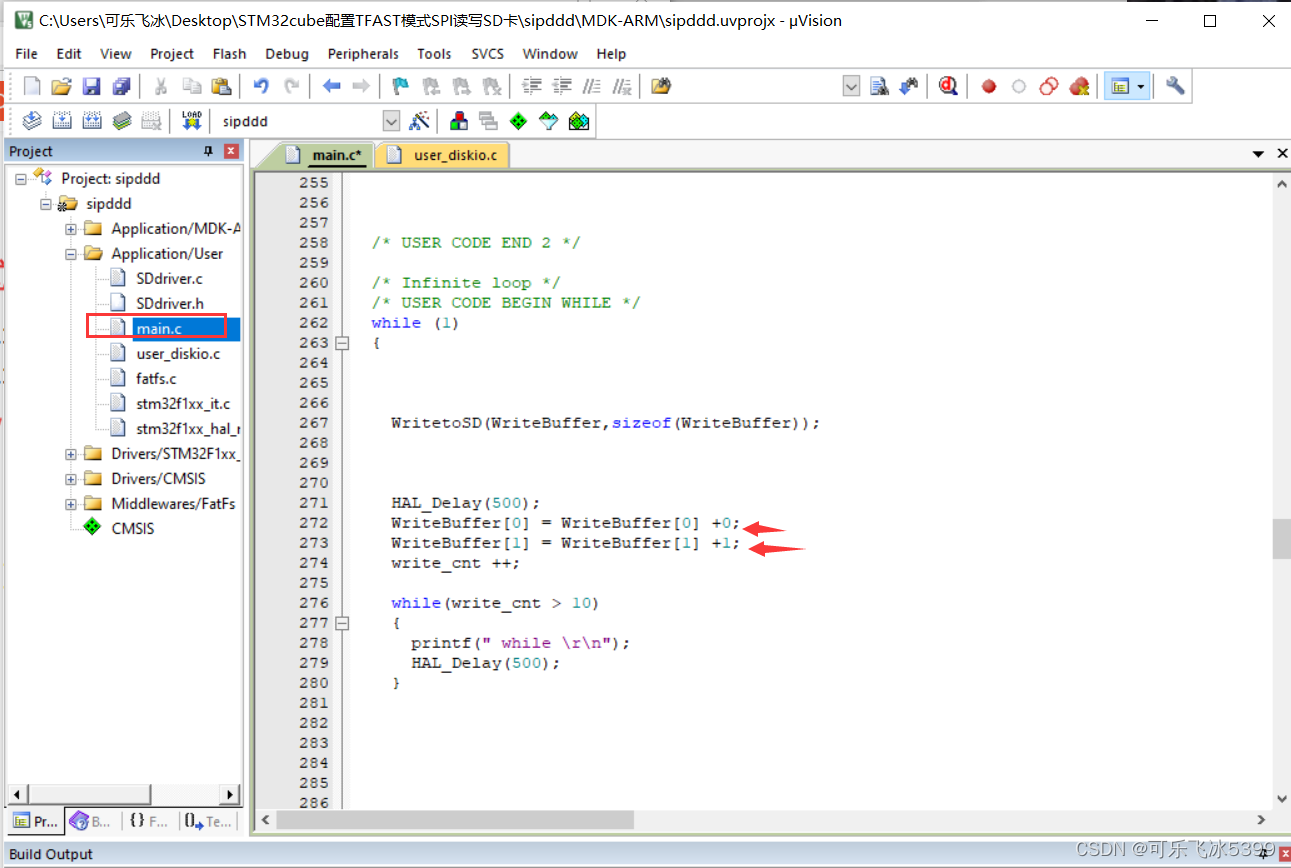 stm32cubemx FAT 读写SD卡和U盘 stm32读取sd卡_初始化_17