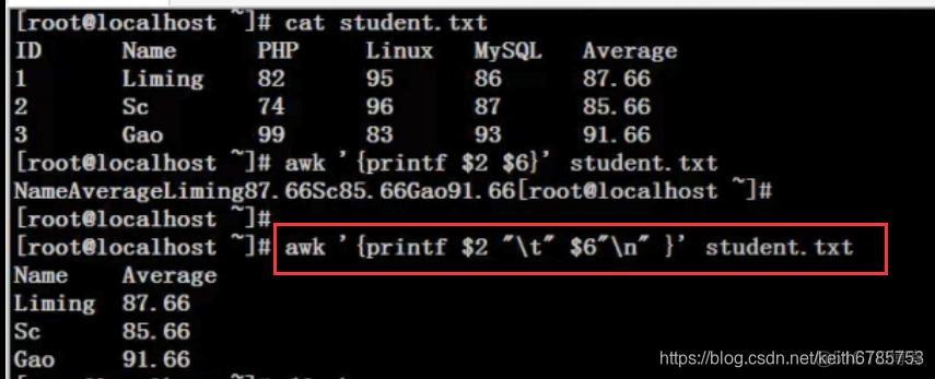 grep 提取json 某个key的值 grep提取指定行_shell_11