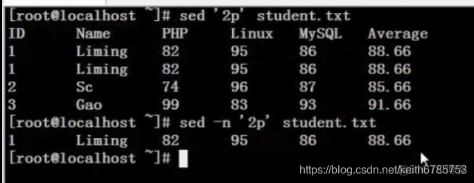 grep 提取json 某个key的值 grep提取指定行_sed_23