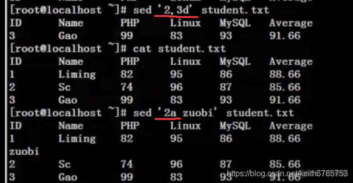 grep 提取json 某个key的值 grep提取指定行_shell_24