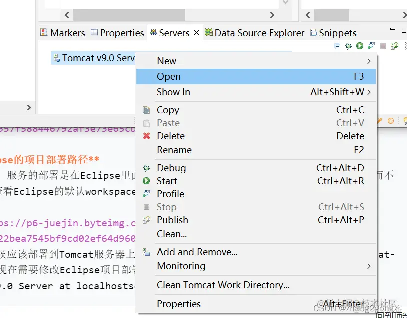 eclipes 开发jsp eclipse使用教程jsp_eclipse_14