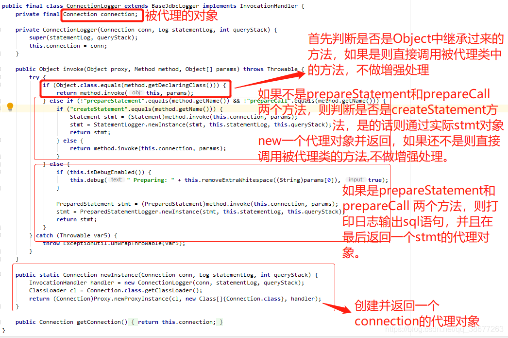 mybatis springboot 日志配置 mybatis的日志,mybatis springboot 日志配置 mybatis的日志_java_09,第9张