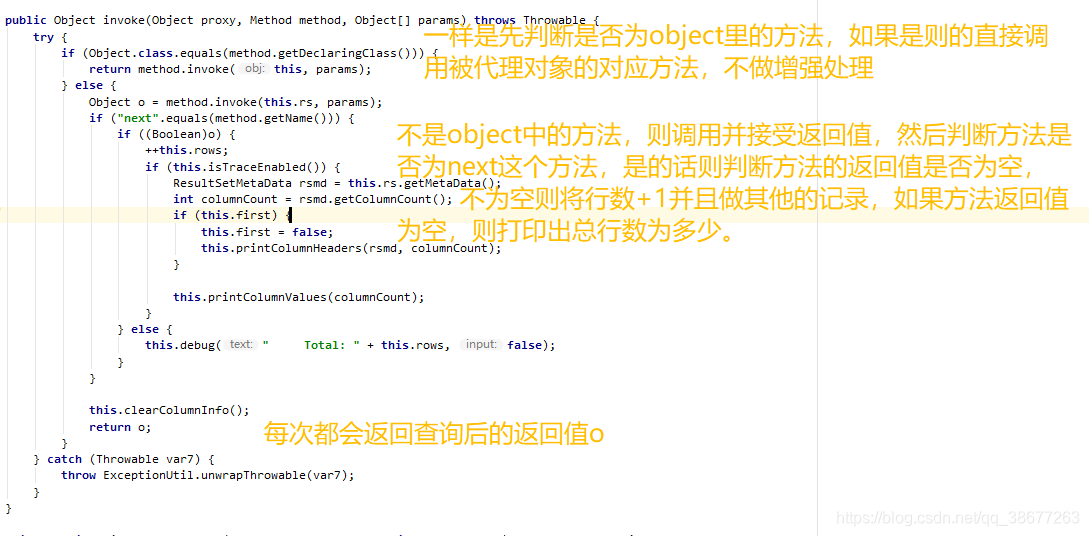 mybatis springboot 日志配置 mybatis的日志,mybatis springboot 日志配置 mybatis的日志_mybatis_11,第11张