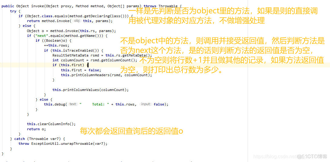 mybatis springboot 日志配置 mybatis的日志_加载_11