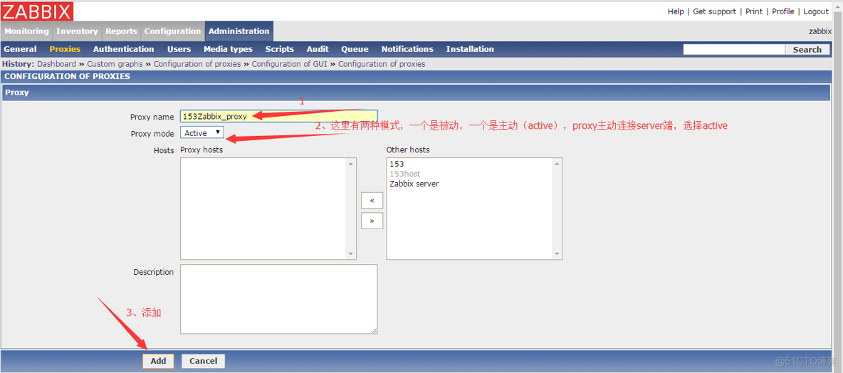 zabbix proxy主动模式 server用加端口吗 zabbix proxy搭建_数据库_02