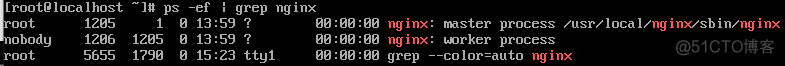 nginx 编译 brotli nginx 编译 禁用 SSL_nginx_03