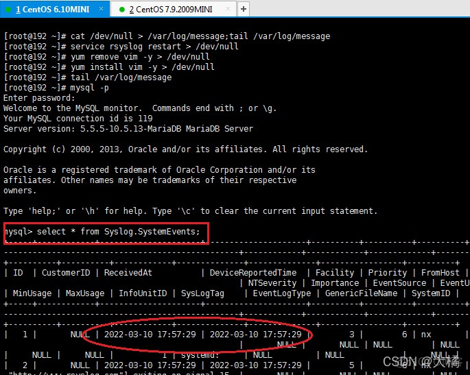 centos日志服务器 centos搭建日志服务器_mysql_09