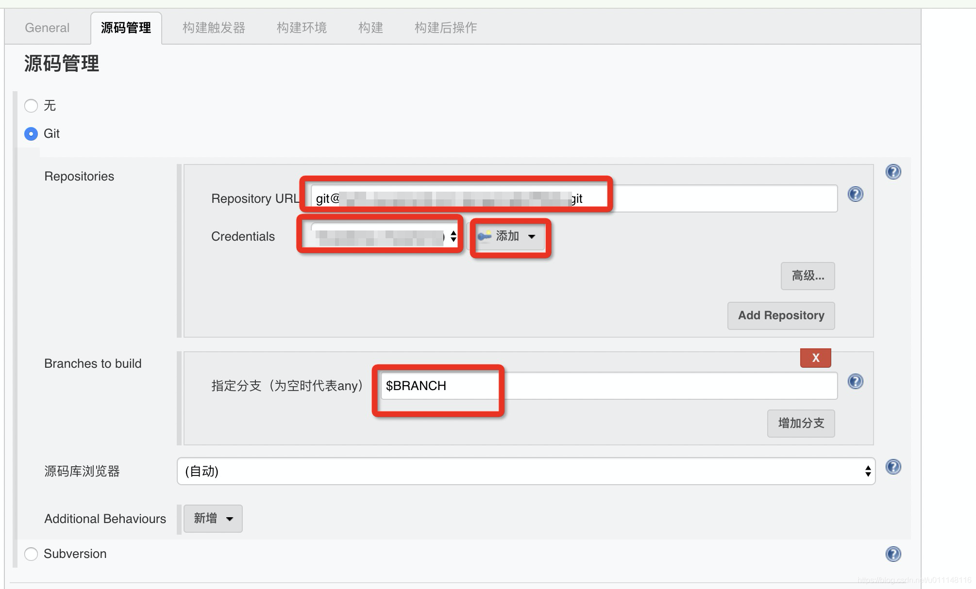 Jenkins git增量 jenkins安装git插件_Jenkins git增量_09