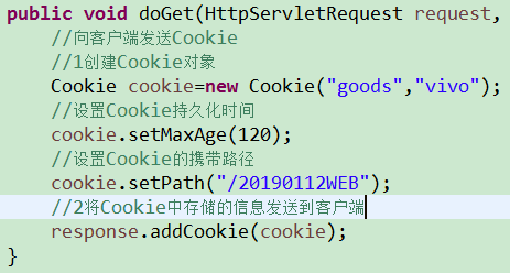 会话信息SESSION有那些内容组成 session会话技术_会话信息SESSION有那些内容组成_09