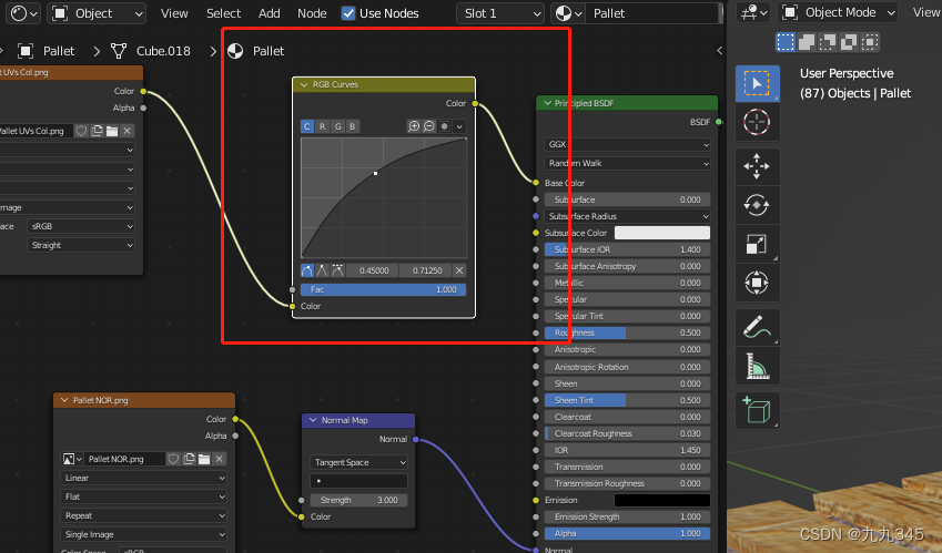 blender重映射报错 blender映射纹理_blender重映射报错_20