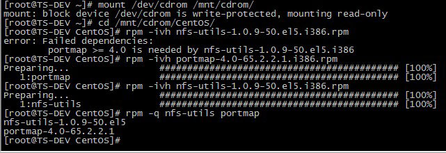 NFS 服务linux安装不了 linux的nfs如何安装_NFS 服务linux安装不了_02
