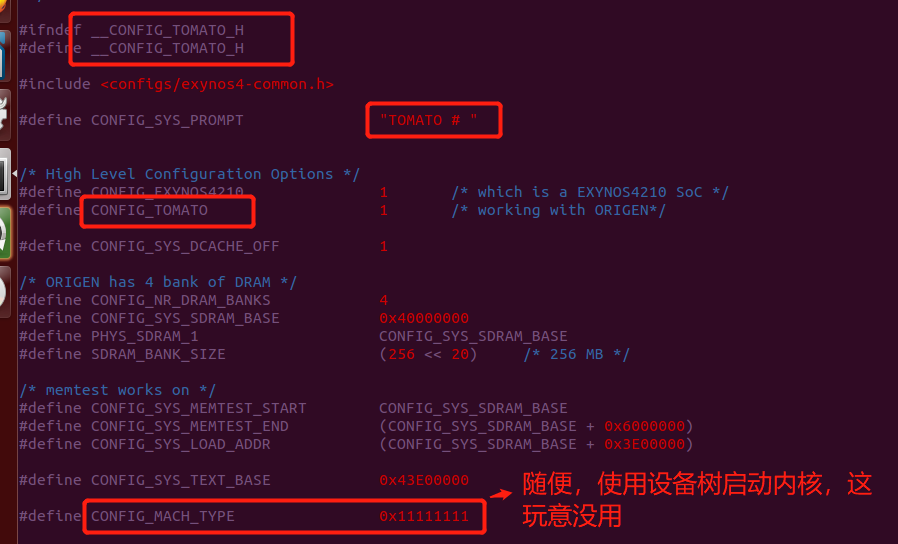 cubemx移植fatfs 移植uboot步骤_加载_16