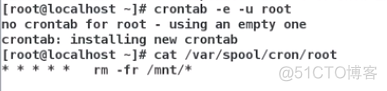 centos系统下如何使脚本延时启动 linux 延迟执行脚本_root用户_19