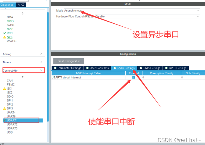 cubemx iic配置 cubemx使用_单片机_02