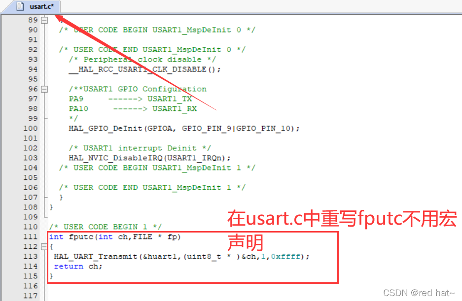 cubemx iic配置 cubemx使用_单片机_07