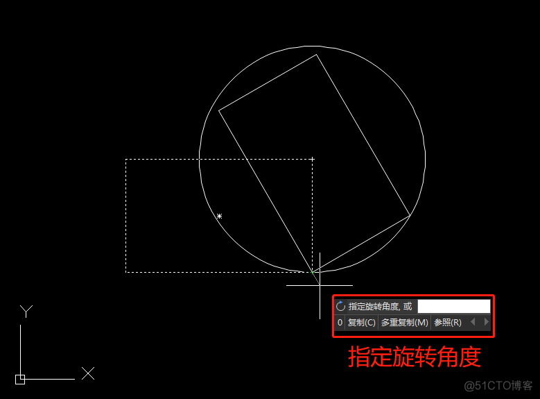 计算机图形学旋转变换代码 图形旋转命令_旋转角度_02