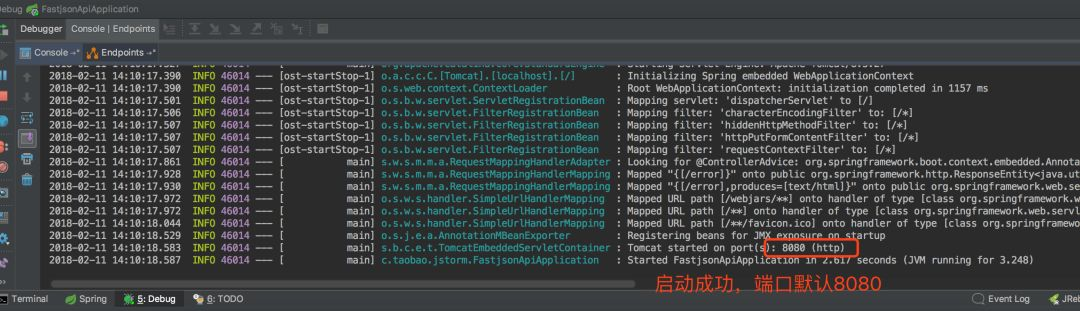 springboot是技术路线吗 springboot属于ssm吗,springboot是技术路线吗 springboot属于ssm吗_json_08,第8张