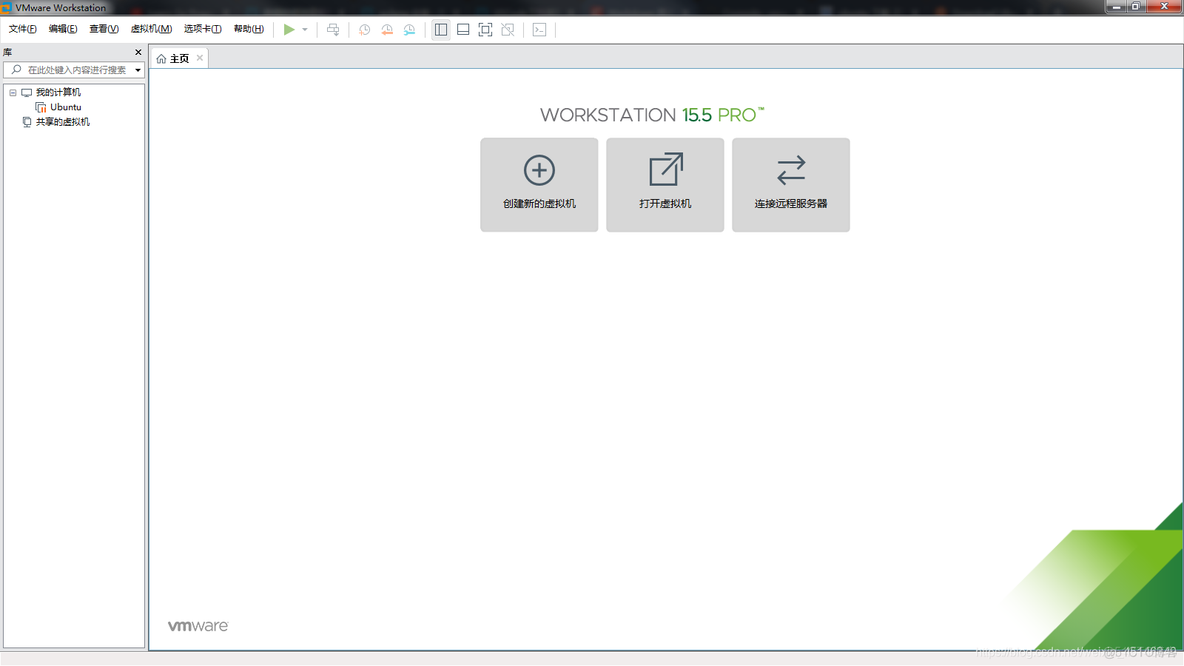 docke 获取u 镜像 乌班图 乌班图装u盘_自定义