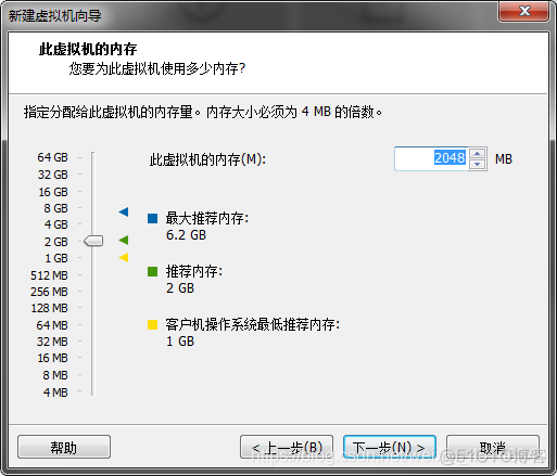 docke 获取u 镜像 乌班图 乌班图装u盘_ubuntu_08