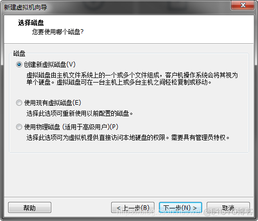 docke 获取u 镜像 乌班图 乌班图装u盘_Ubuntu_12