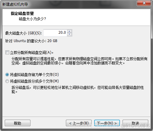 docke 获取u 镜像 乌班图 乌班图装u盘_Ubuntu_13