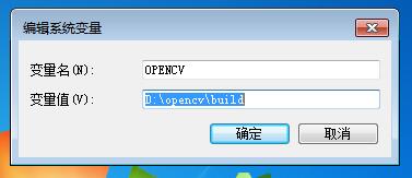 Opencv 设置iso opencv3.0配置_Opencv 设置iso_04