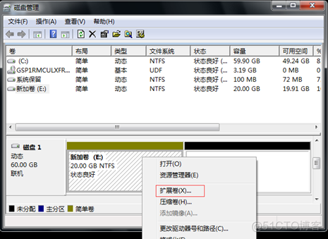 windows磁盘io zabbix Windows磁盘管理器_windows磁盘io zabbix_11