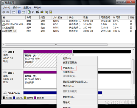 windows磁盘io zabbix Windows磁盘管理器_右键_22