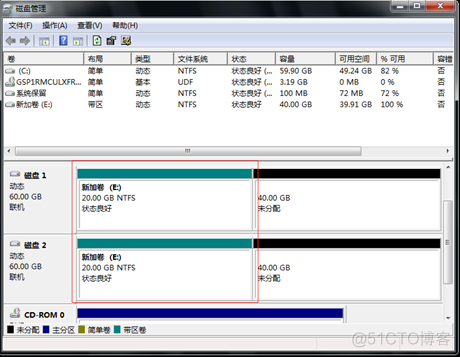 windows磁盘io zabbix Windows磁盘管理器_右键_32