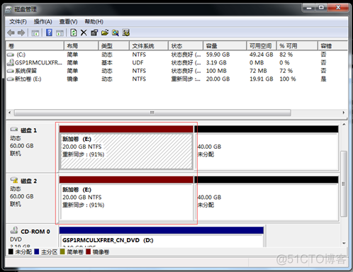 windows磁盘io zabbix Windows磁盘管理器_磁盘管理_49