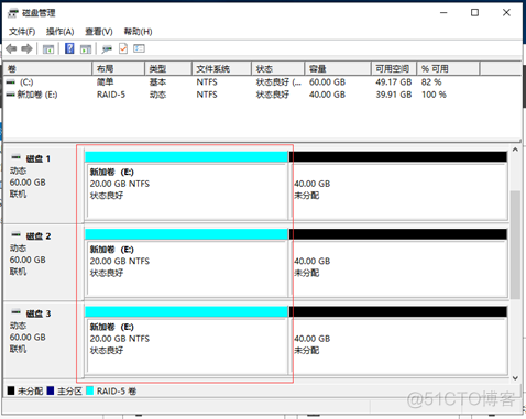 windows磁盘io zabbix Windows磁盘管理器_数据_55