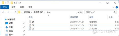 windows磁盘io zabbix Windows磁盘管理器_数据_57