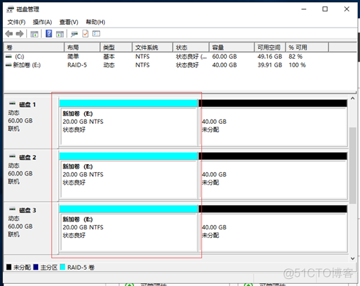 windows磁盘io zabbix Windows磁盘管理器_右键_62