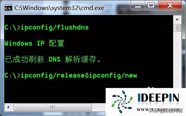 ansible dnf 安装高于某个版本 dnf安装失败7001013_解决方法_07